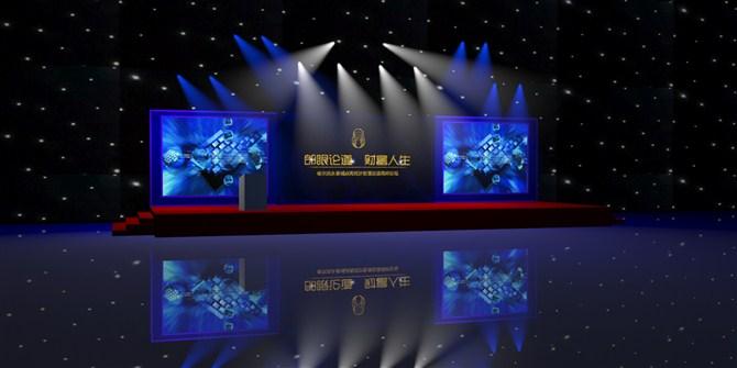 淺談公關活動策劃行業的利弊