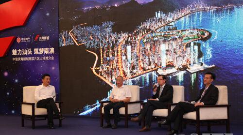 活動策劃媒體互動環節