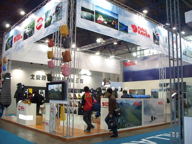 有銷售力的展覽型公關(guān)策劃活動怎么做?