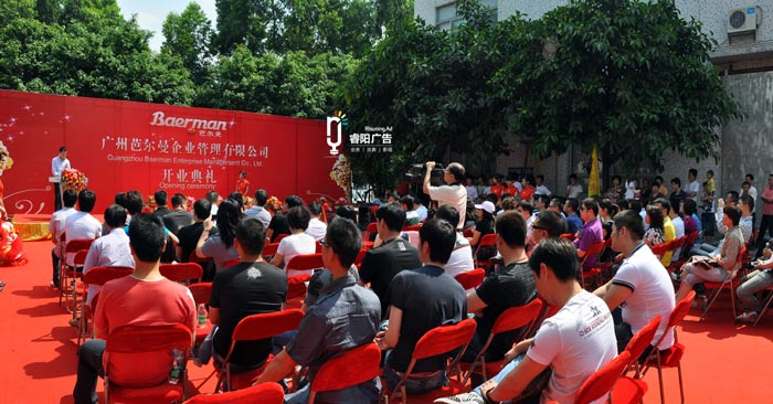 策劃慶典活動需要注意哪些細節？