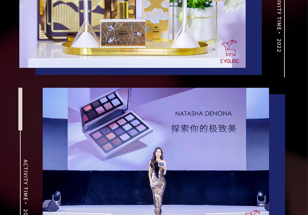 經(jīng)銷商大會(huì)活動(dòng)亮點(diǎn)