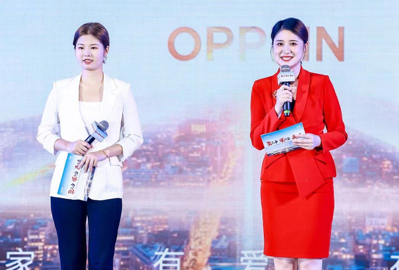 主持人在主持一場活動(dòng)的時(shí)候有哪些注意事項(xiàng)？